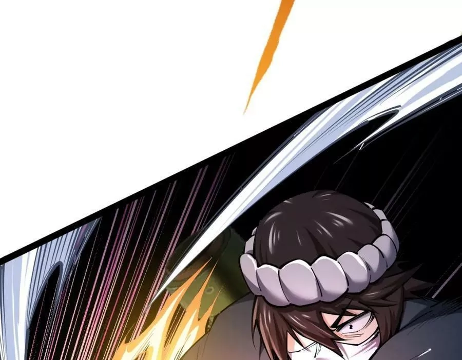 全属性武道,第37话 流星锥,第48张